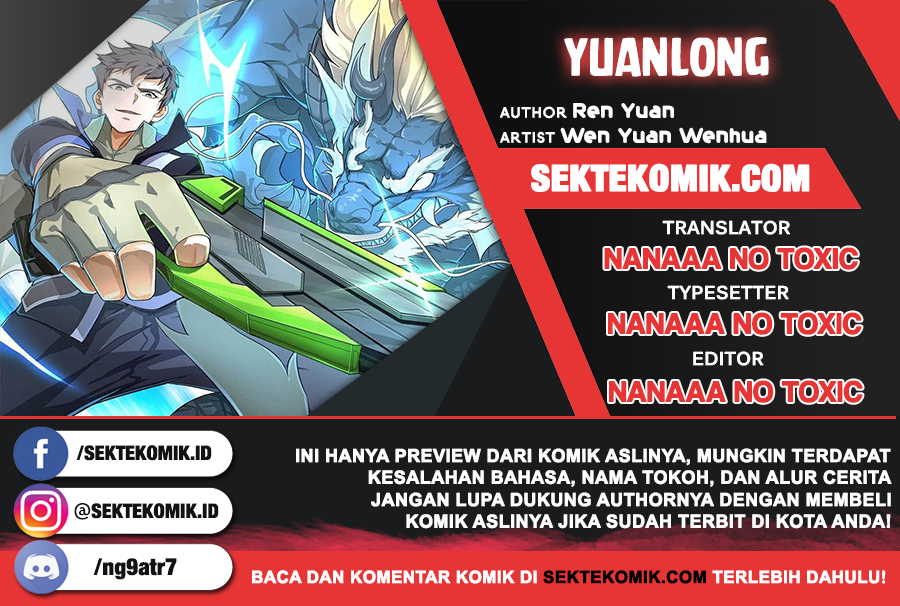 yuanlong - Chapter: 70