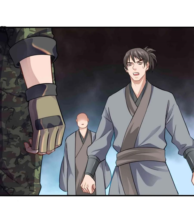 yuanlong - Chapter: 70