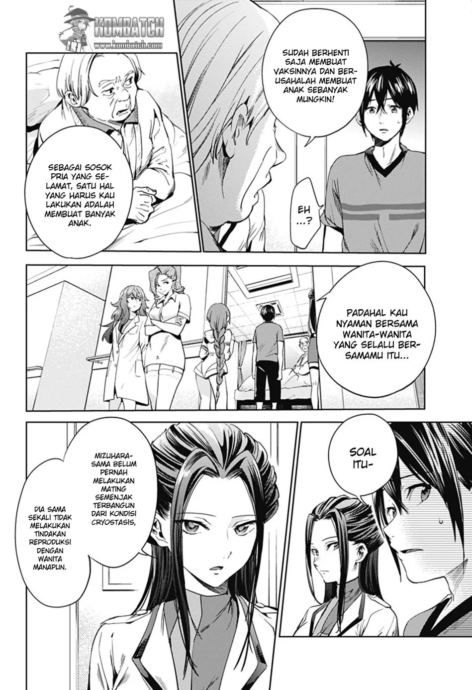 worlds-end-harem - Chapter: 23