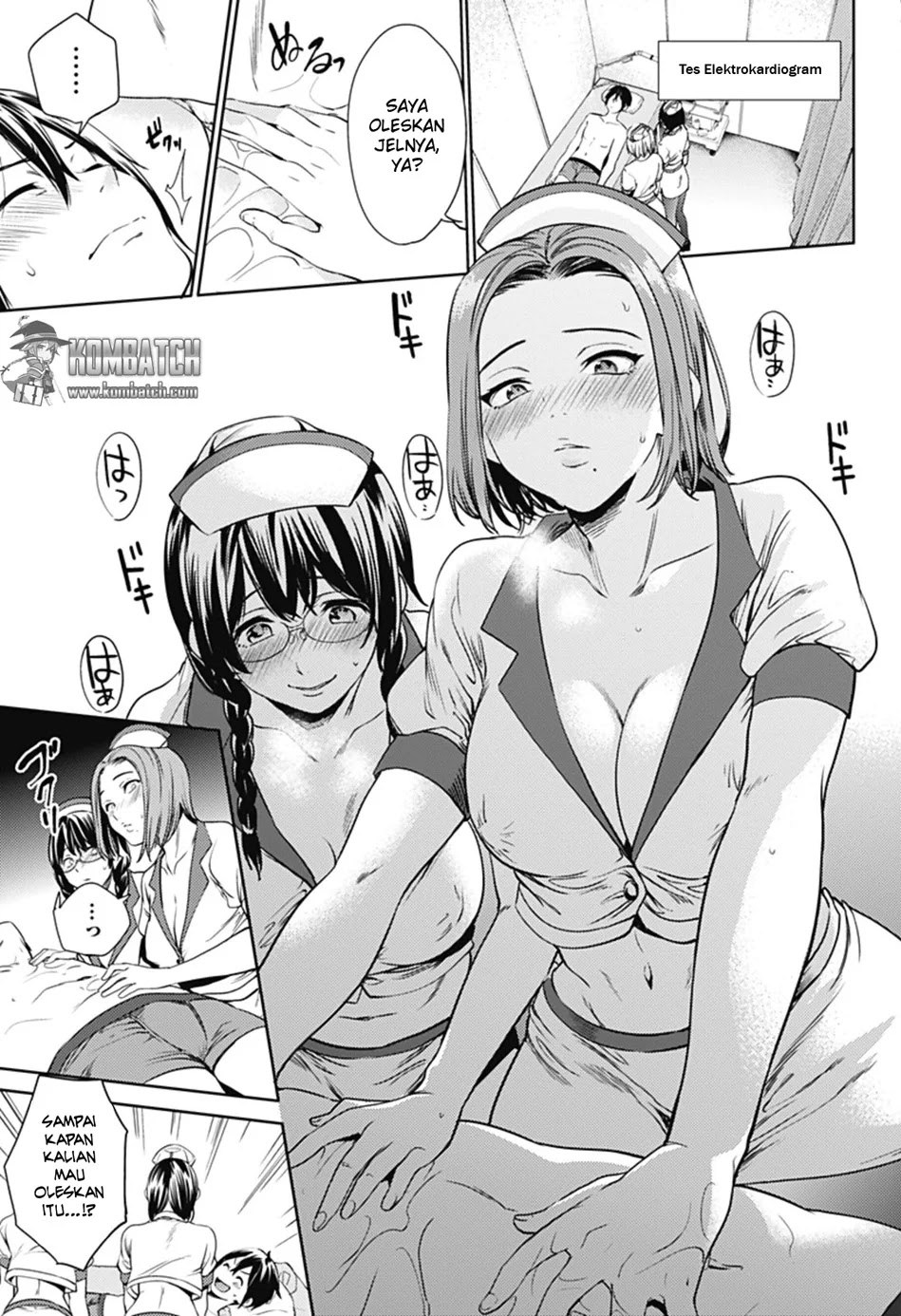 worlds-end-harem - Chapter: 23