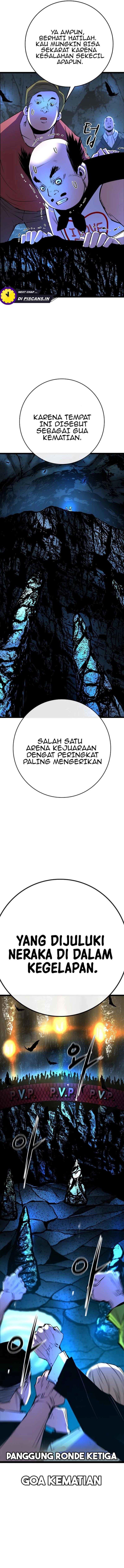hallym-gymnasium - Chapter: 119