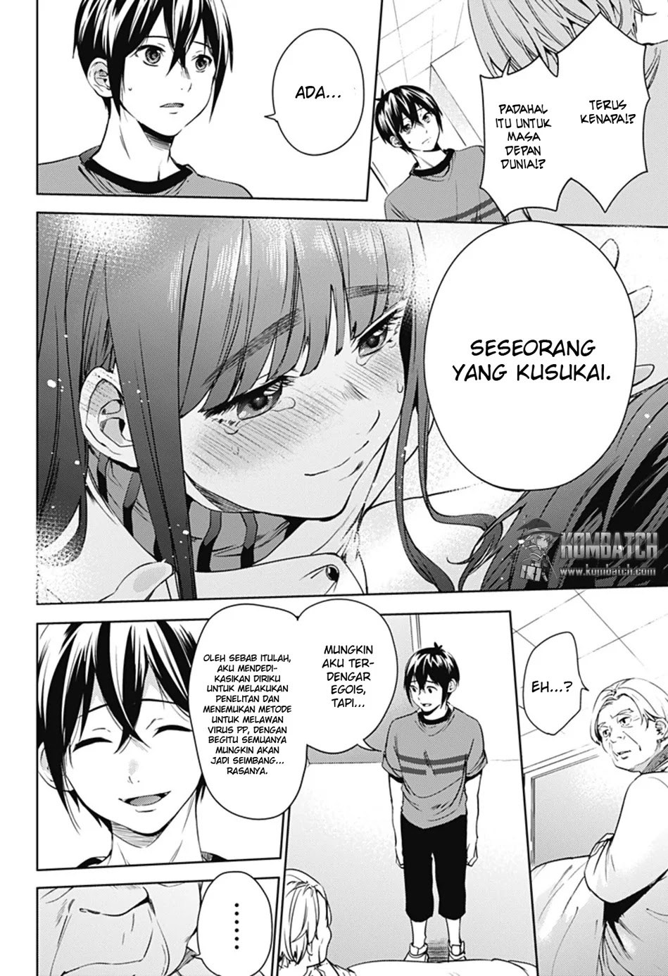 worlds-end-harem - Chapter: 23