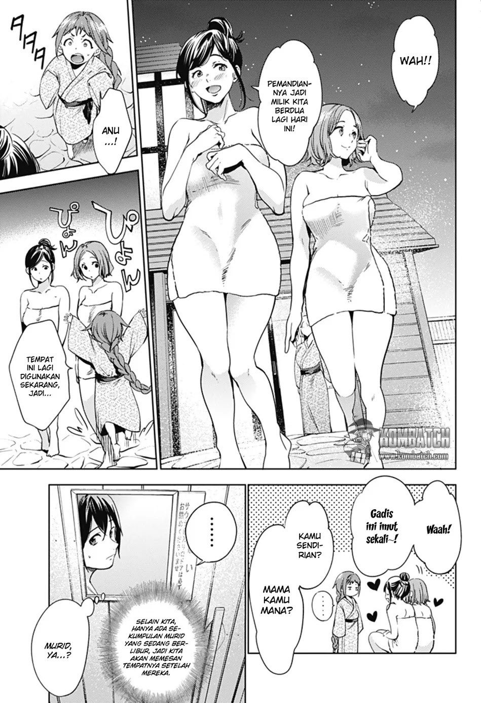 worlds-end-harem - Chapter: 23