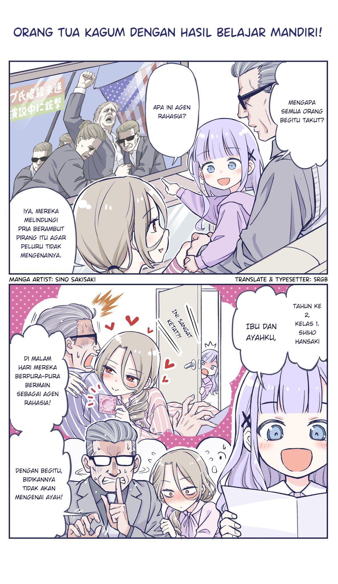 the-lecture-you-would-never-want-your-parents-to-give-you - Chapter: 38