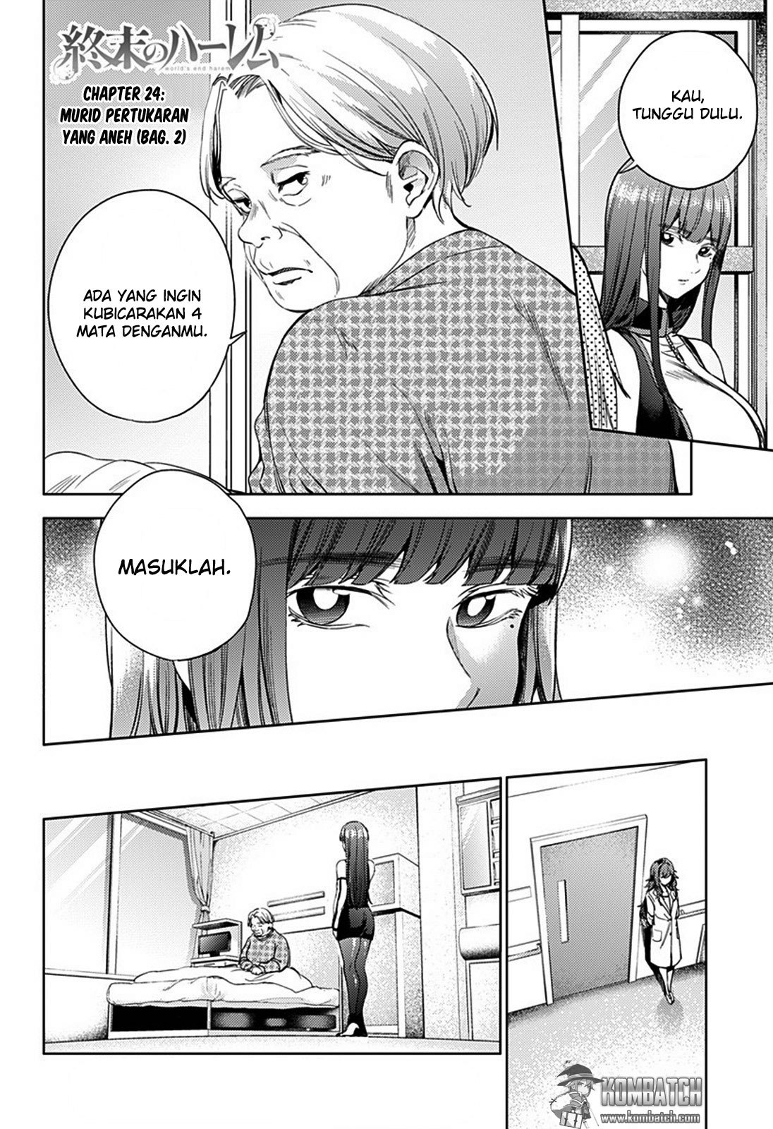 worlds-end-harem - Chapter: 24.2