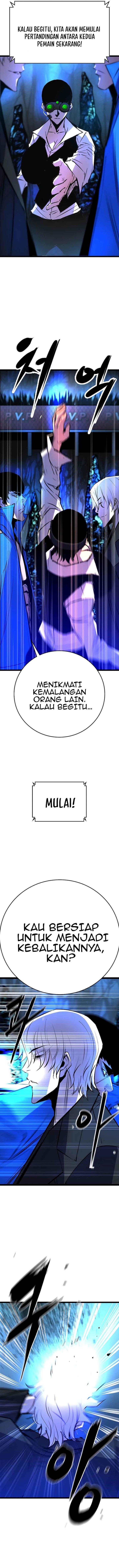 hallym-gymnasium - Chapter: 120