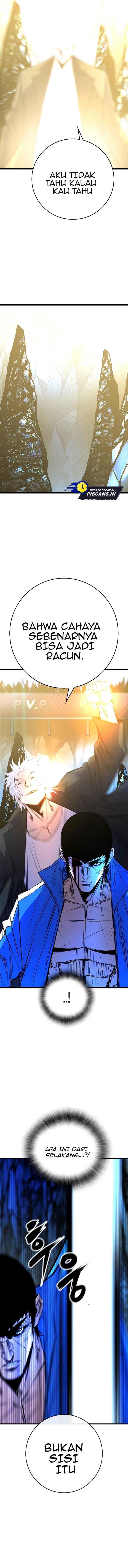 hallym-gymnasium - Chapter: 120
