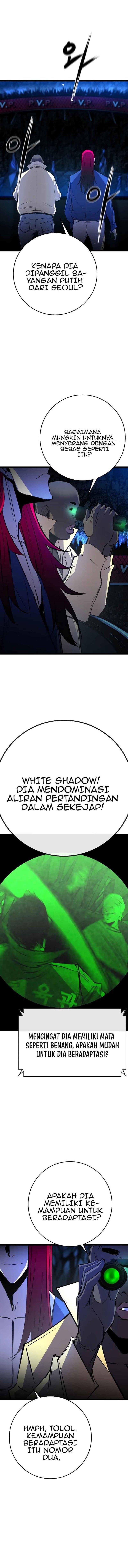 hallym-gymnasium - Chapter: 120
