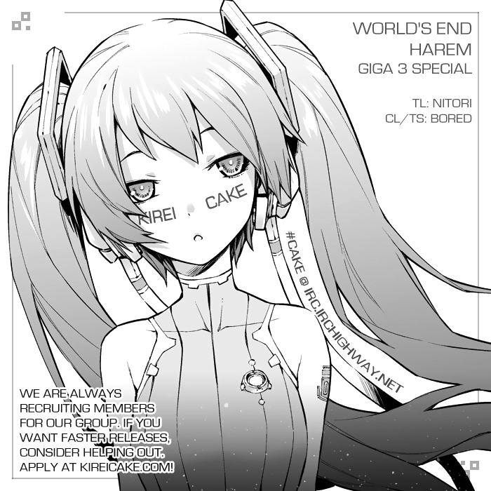 worlds-end-harem - Chapter: 24.6