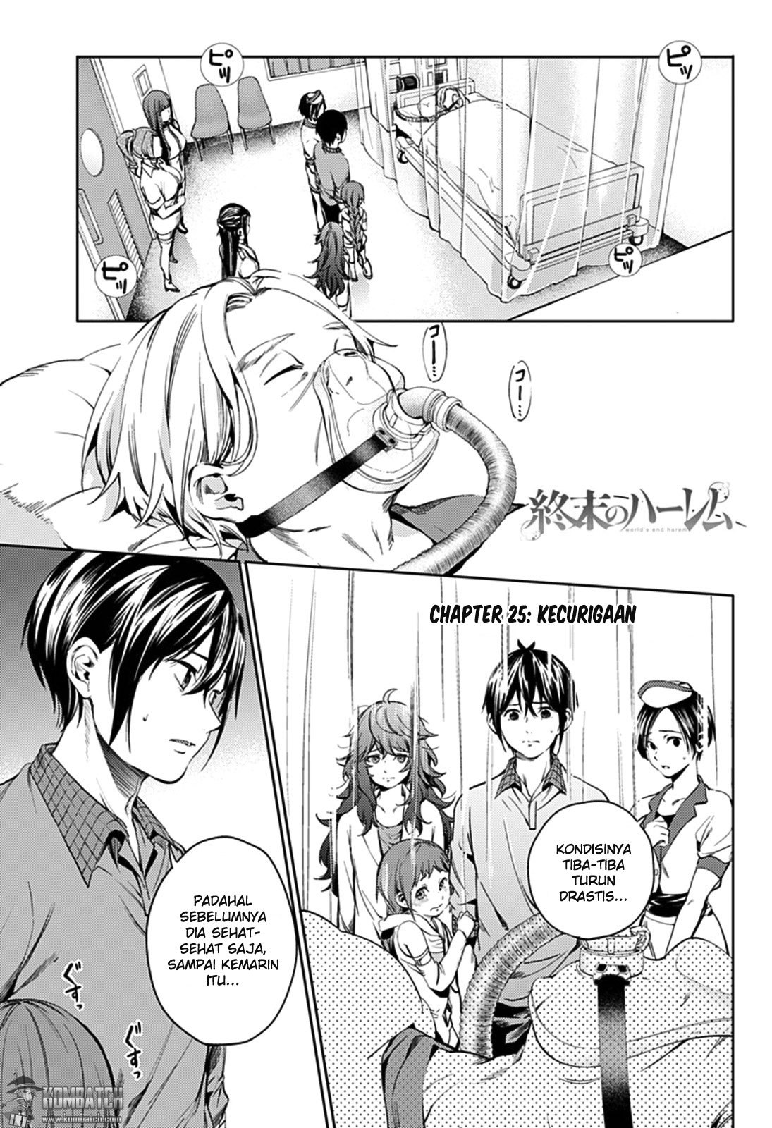 worlds-end-harem - Chapter: 25