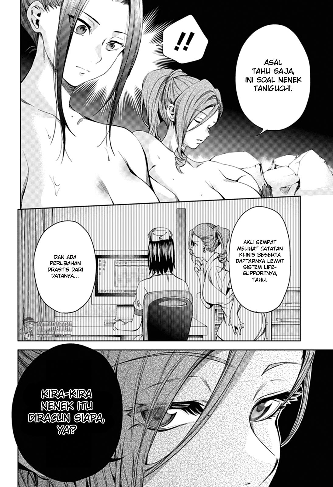 worlds-end-harem - Chapter: 25