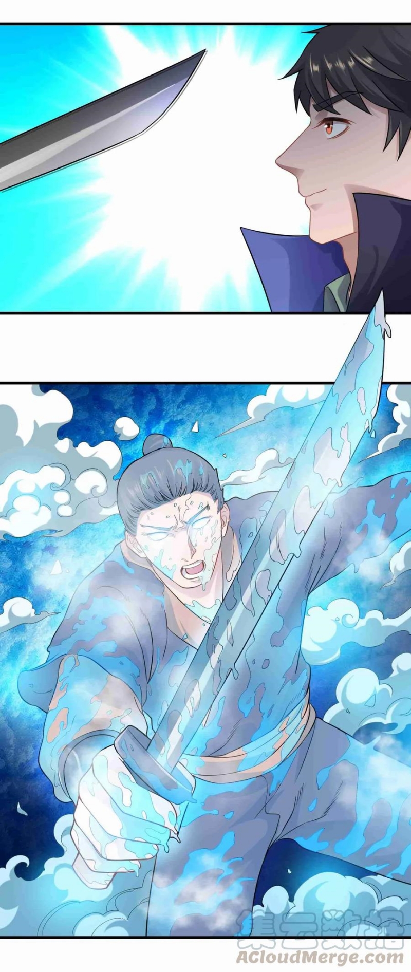 yuanlong - Chapter: 72