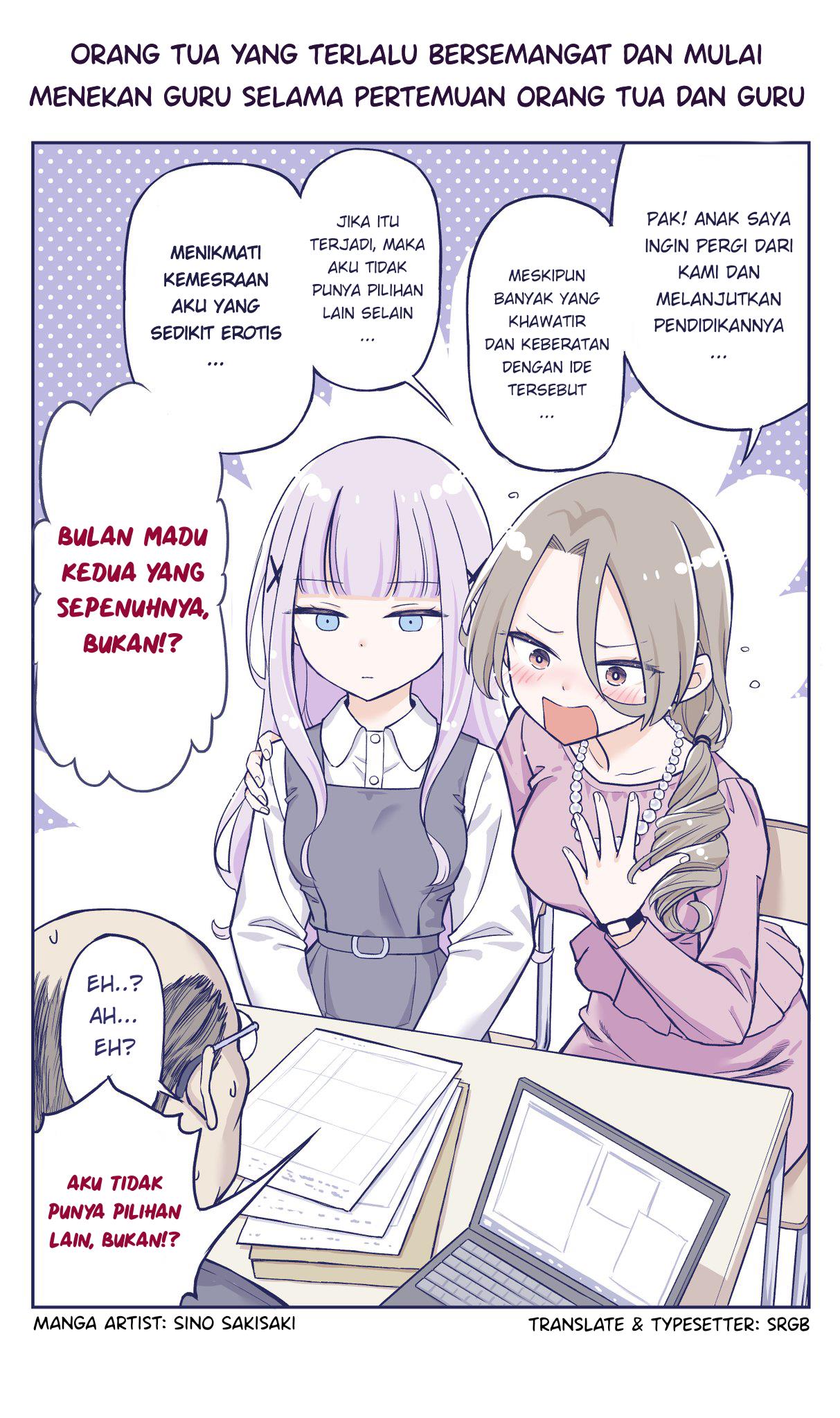 the-lecture-you-would-never-want-your-parents-to-give-you - Chapter: 34