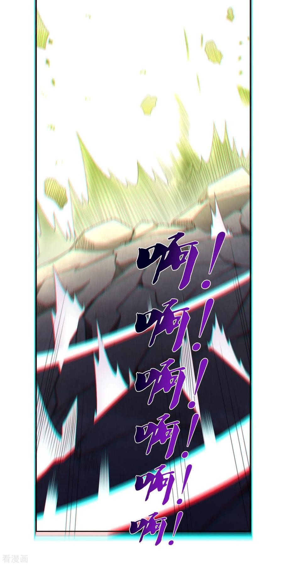 reborn-of-war-god - Chapter: 148