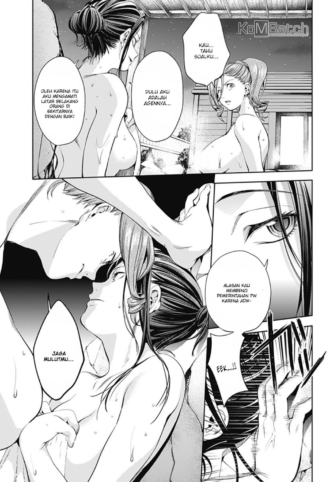 worlds-end-harem - Chapter: 26