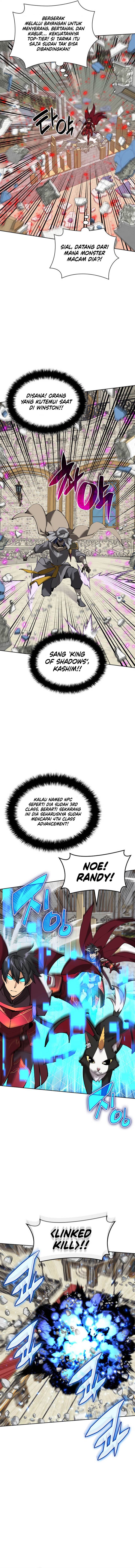 overgeared - Chapter: 251
