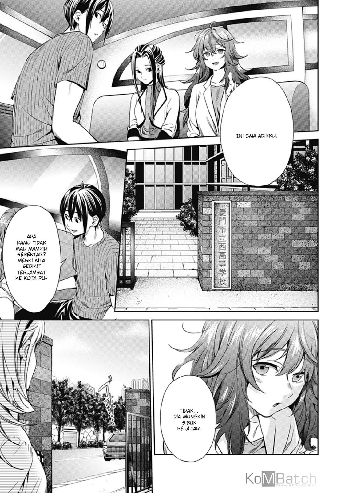 worlds-end-harem - Chapter: 26