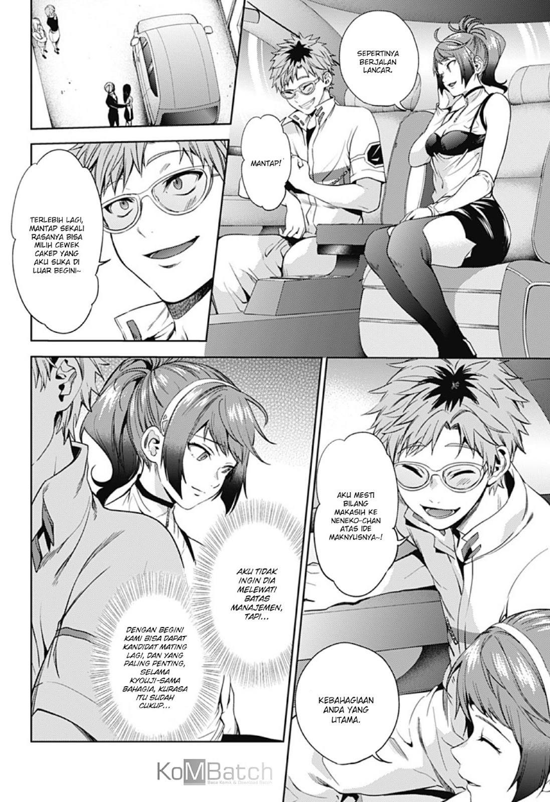 worlds-end-harem - Chapter: 26