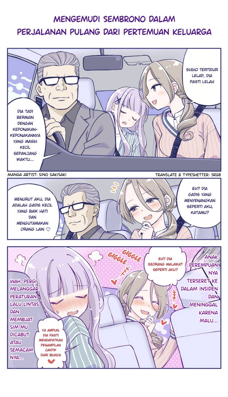 the-lecture-you-would-never-want-your-parents-to-give-you - Chapter: 33