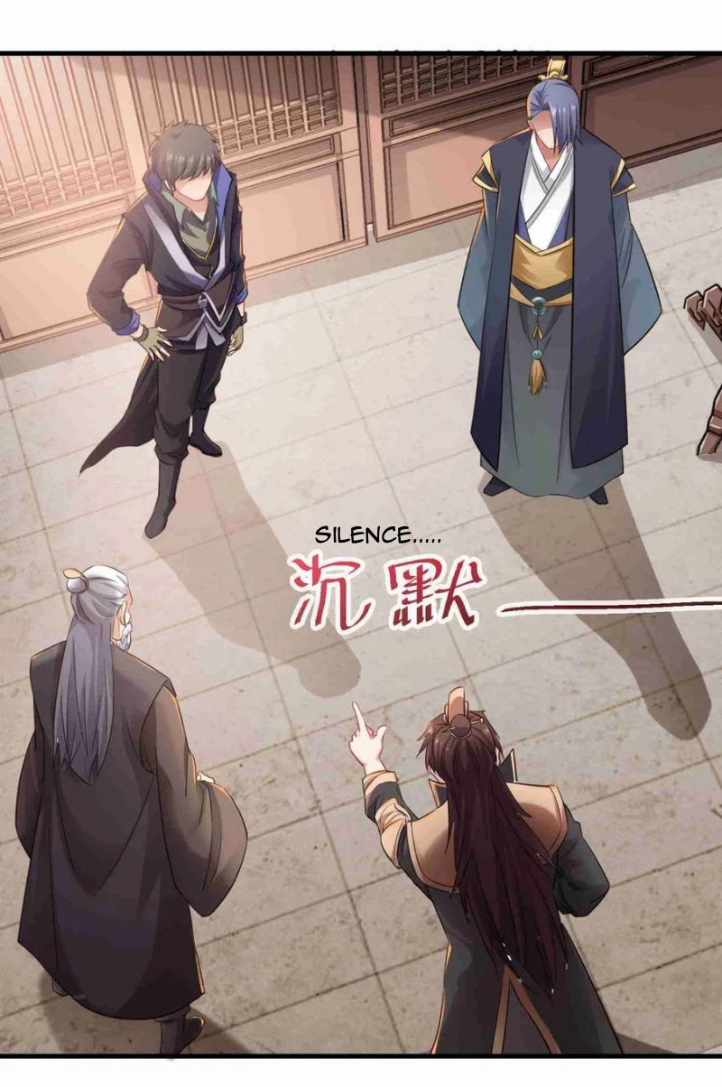 yuanlong - Chapter: 73