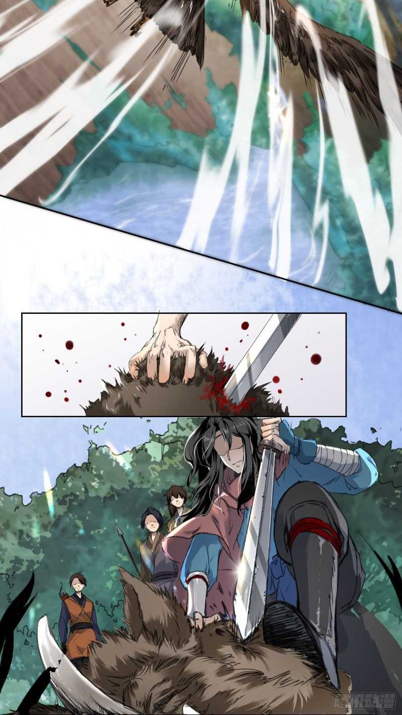 humman-era - Chapter: 1