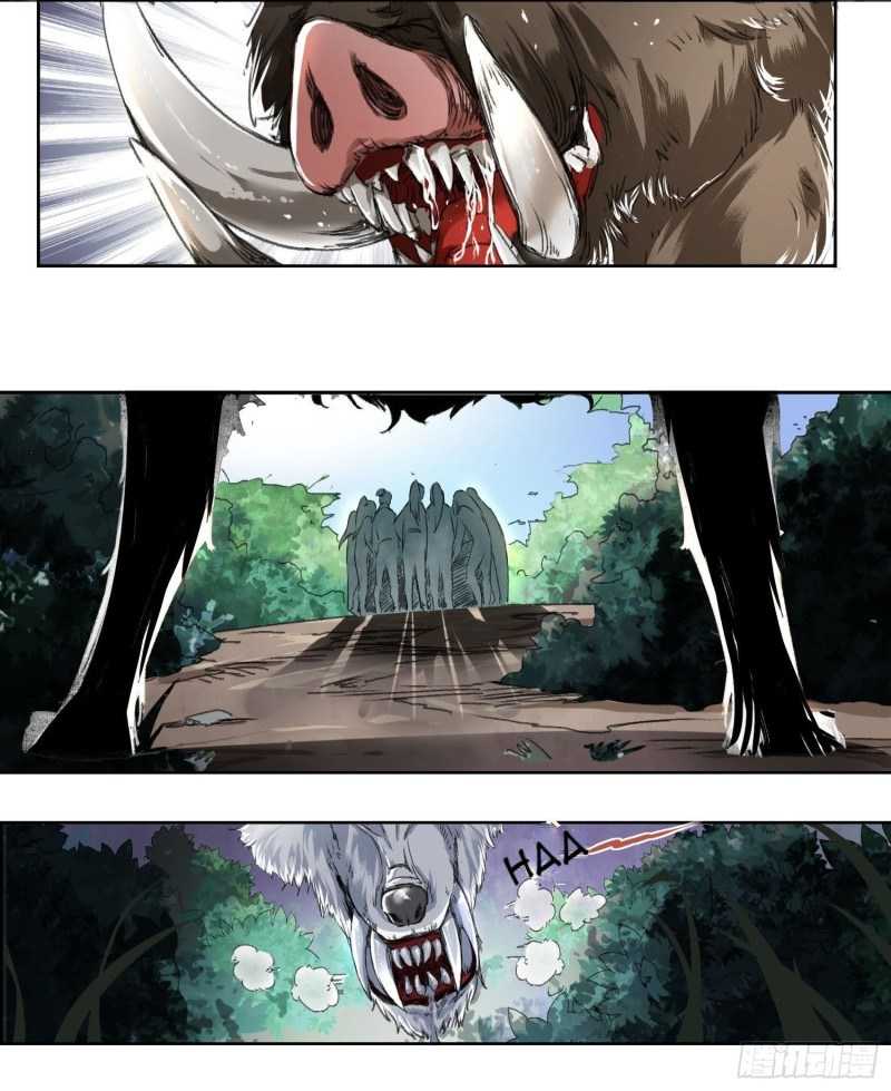 humman-era - Chapter: 1