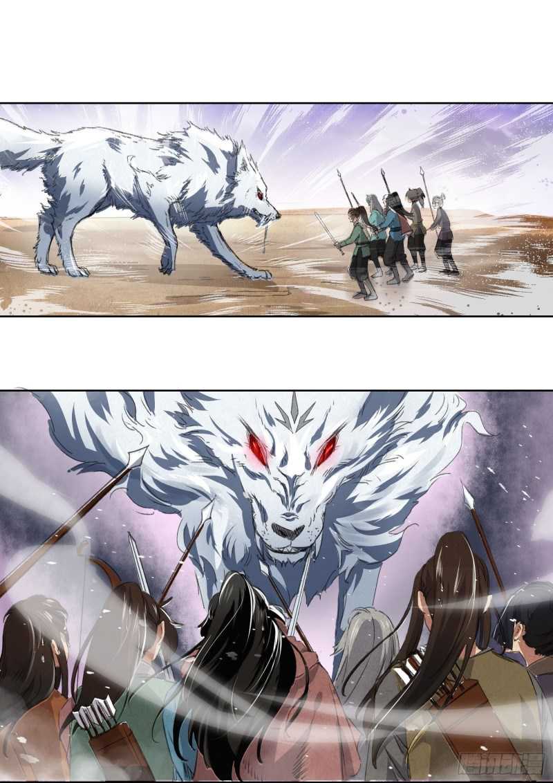humman-era - Chapter: 1