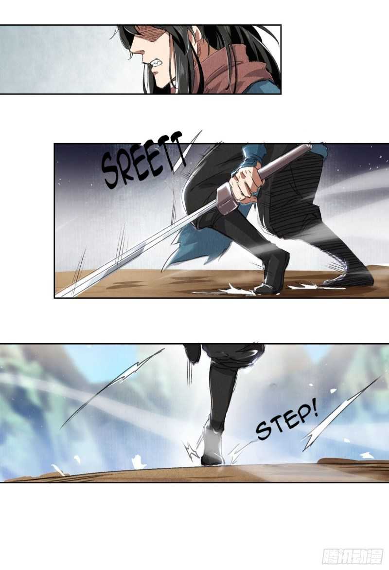 humman-era - Chapter: 1