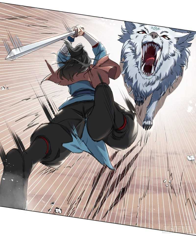 humman-era - Chapter: 1