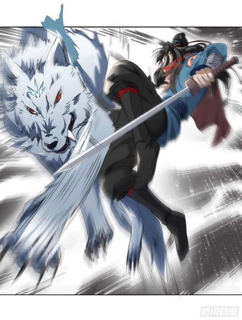 humman-era - Chapter: 1