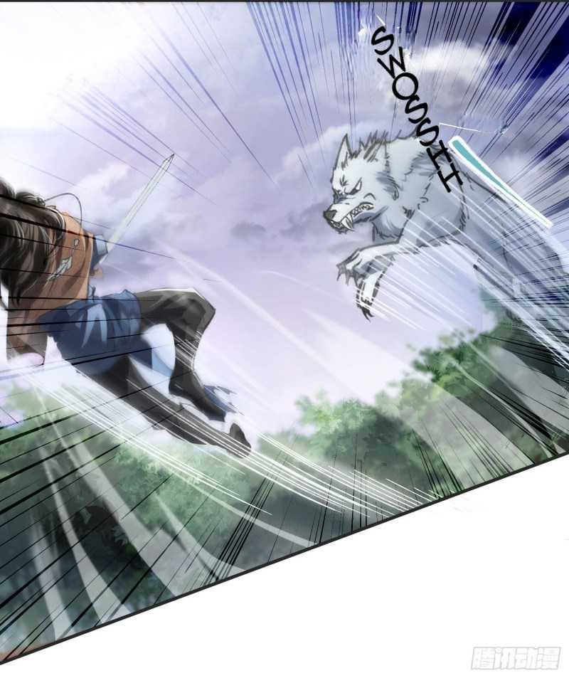 humman-era - Chapter: 1