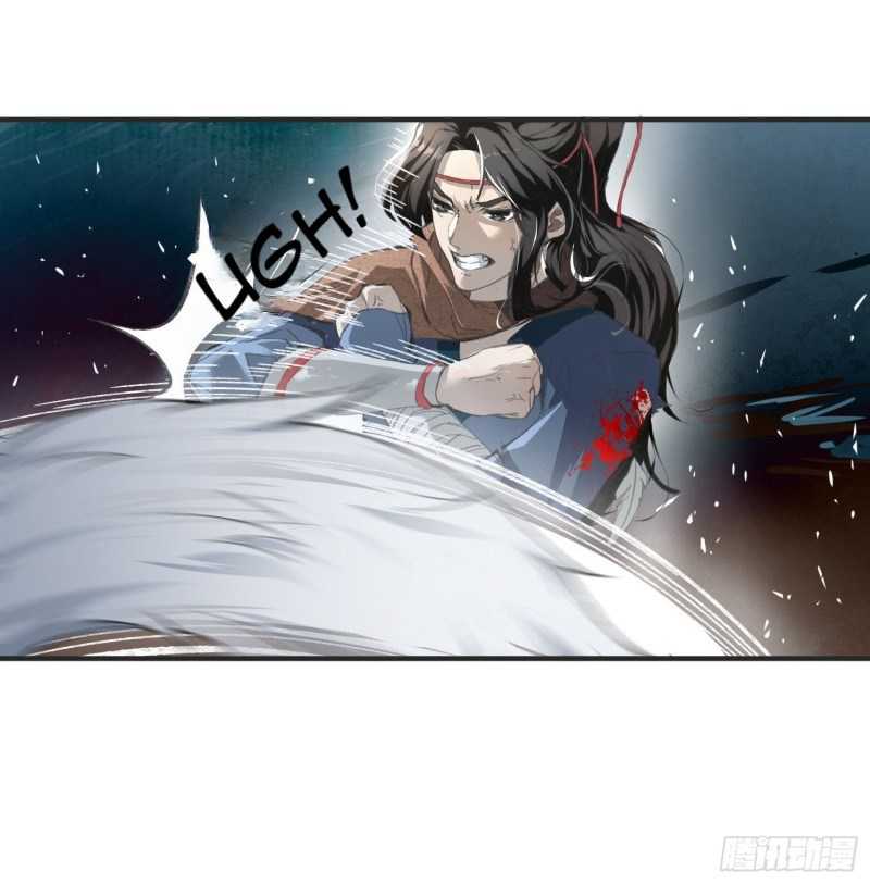 humman-era - Chapter: 1