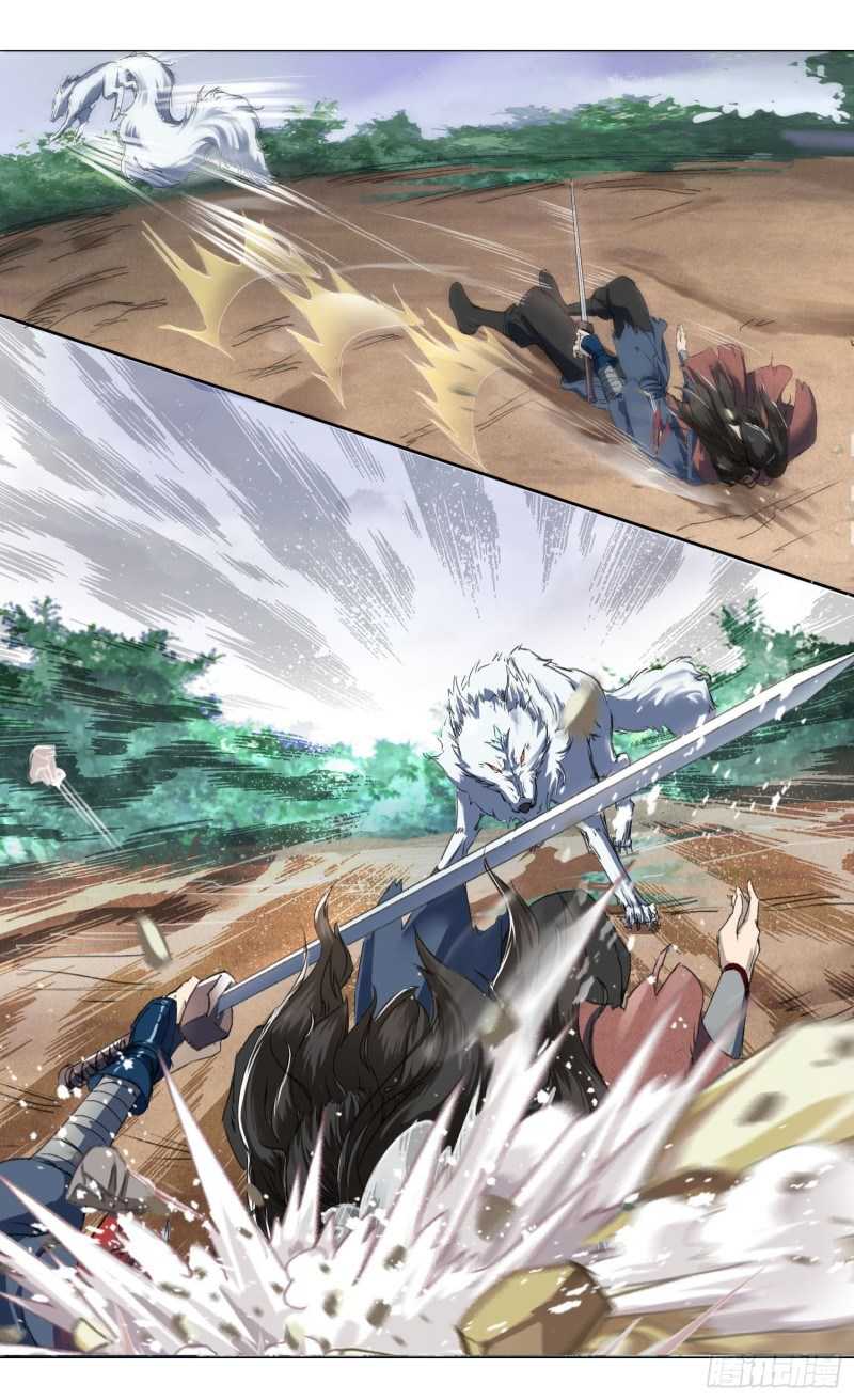 humman-era - Chapter: 1