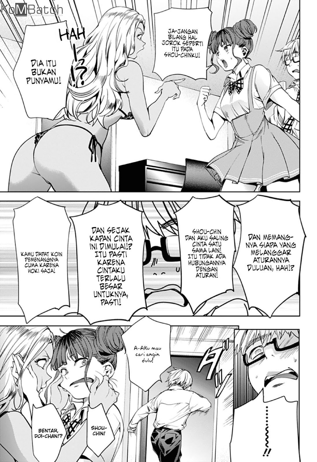 worlds-end-harem - Chapter: 28