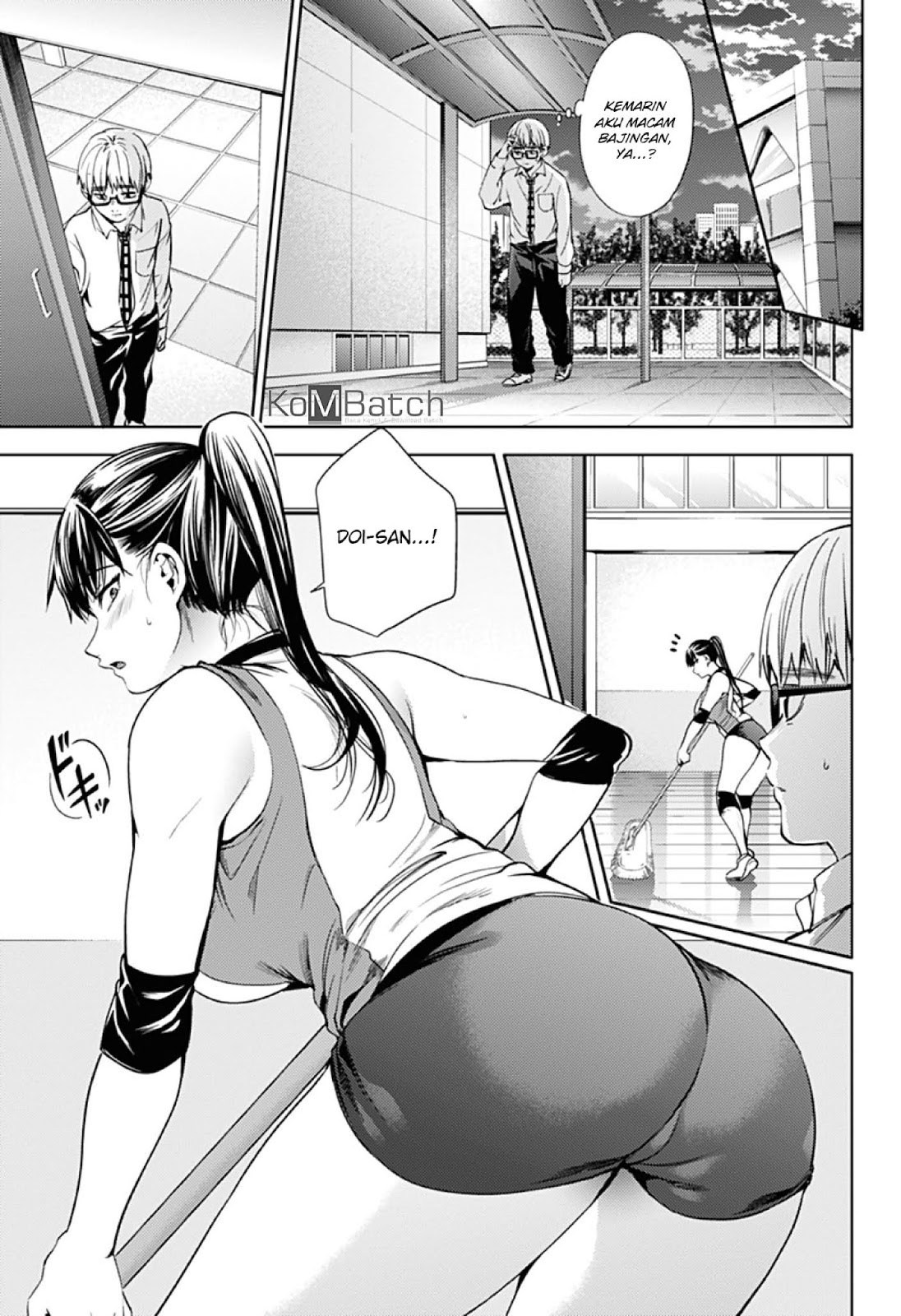 worlds-end-harem - Chapter: 28