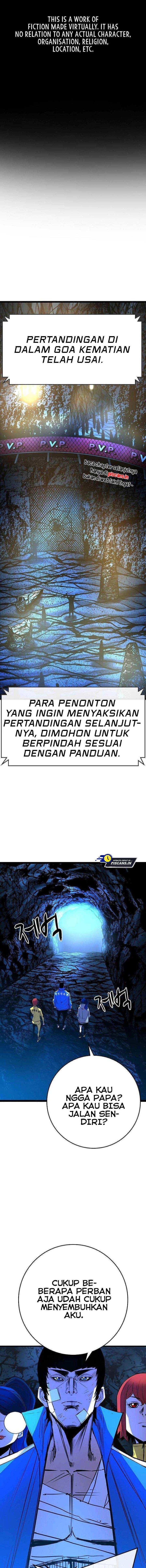 hallym-gymnasium - Chapter: 123