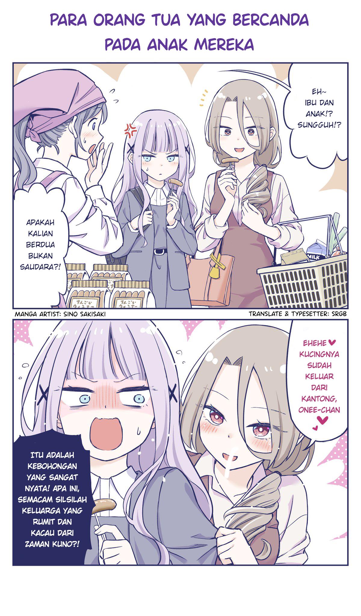 the-lecture-you-would-never-want-your-parents-to-give-you - Chapter: 31
