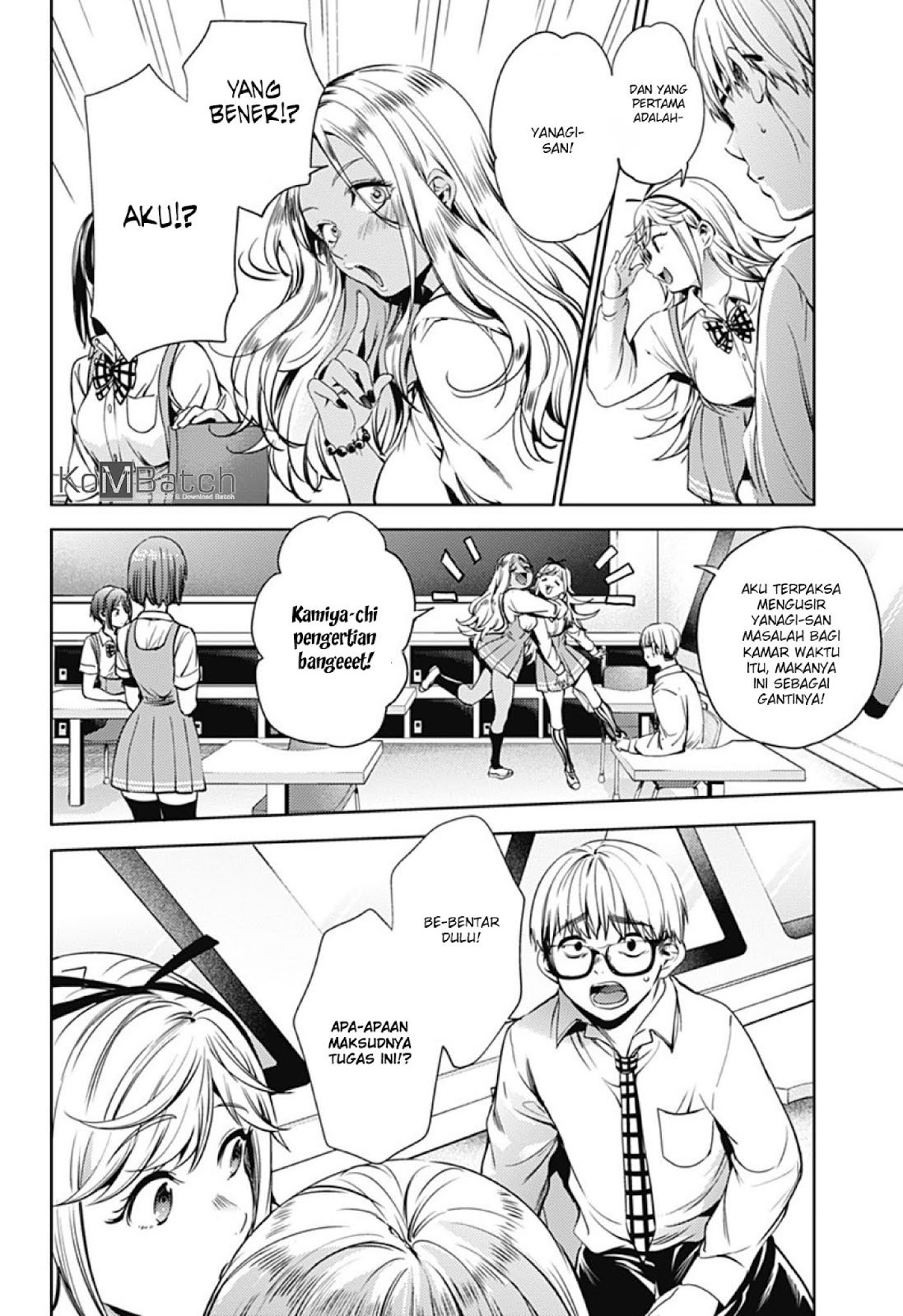 worlds-end-harem - Chapter: 29