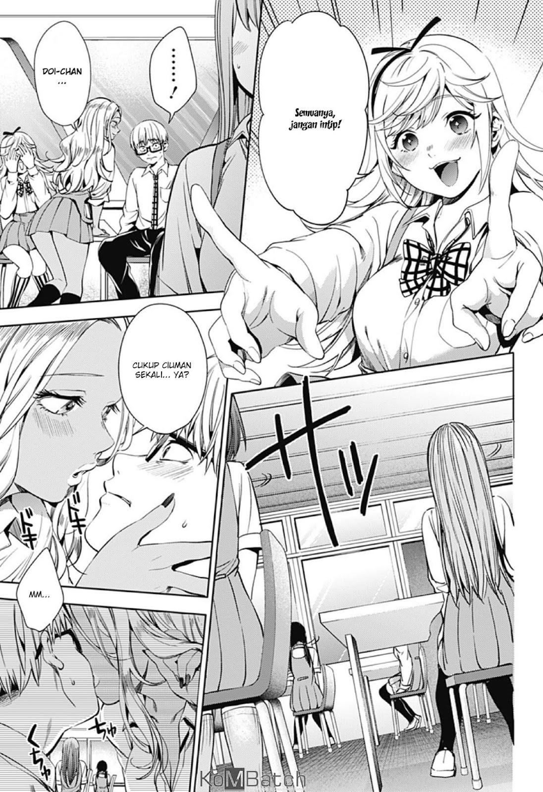 worlds-end-harem - Chapter: 29