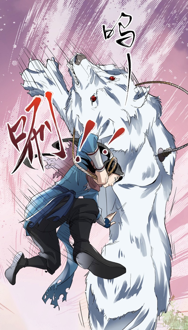 humman-era - Chapter: 2