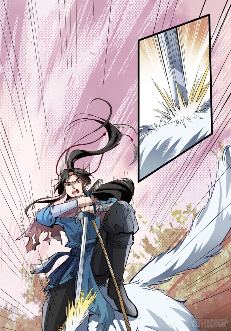 humman-era - Chapter: 2