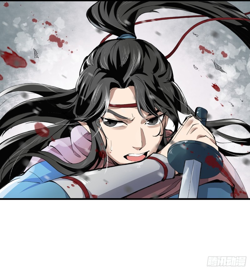 humman-era - Chapter: 2