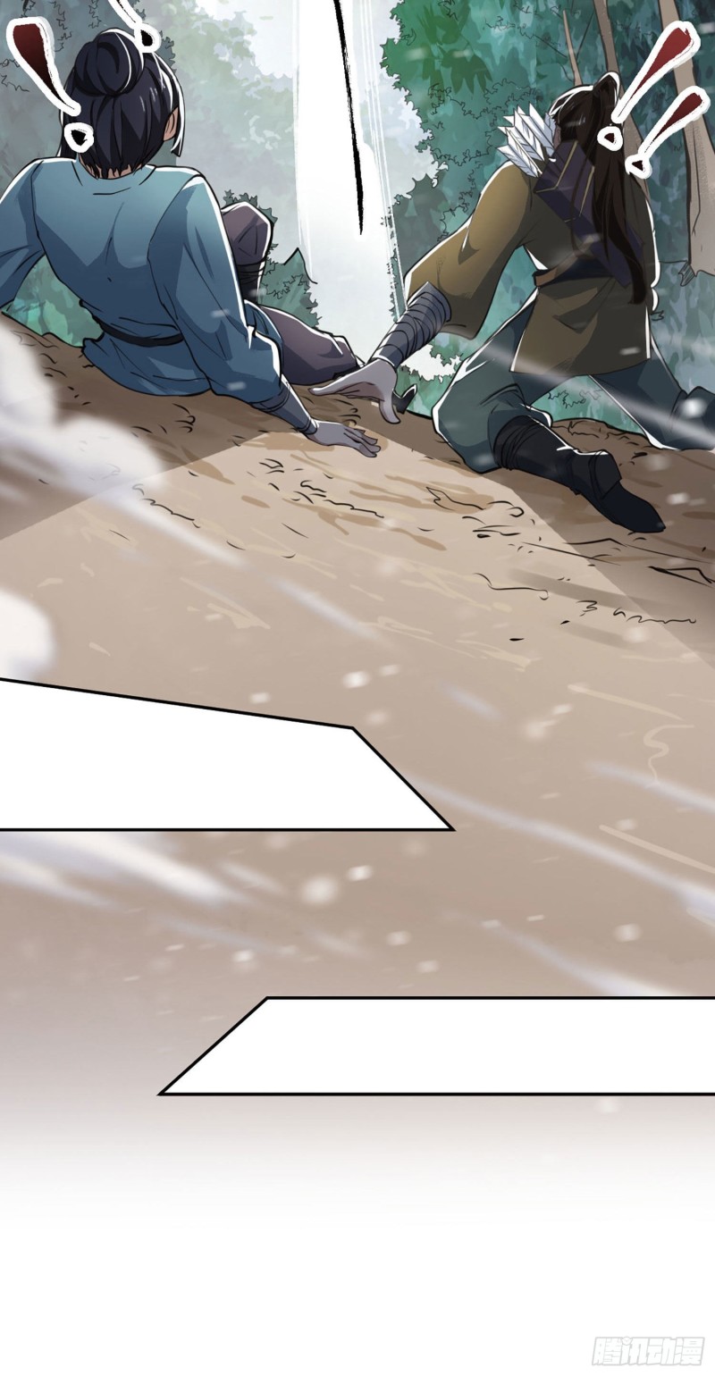 humman-era - Chapter: 2