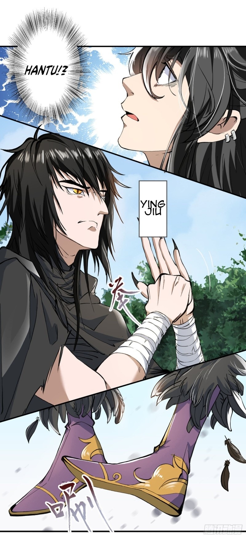humman-era - Chapter: 2