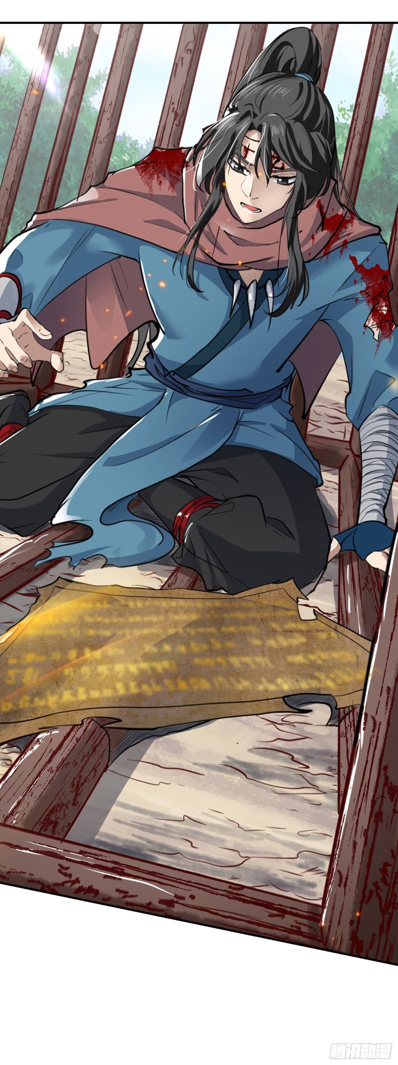 humman-era - Chapter: 2