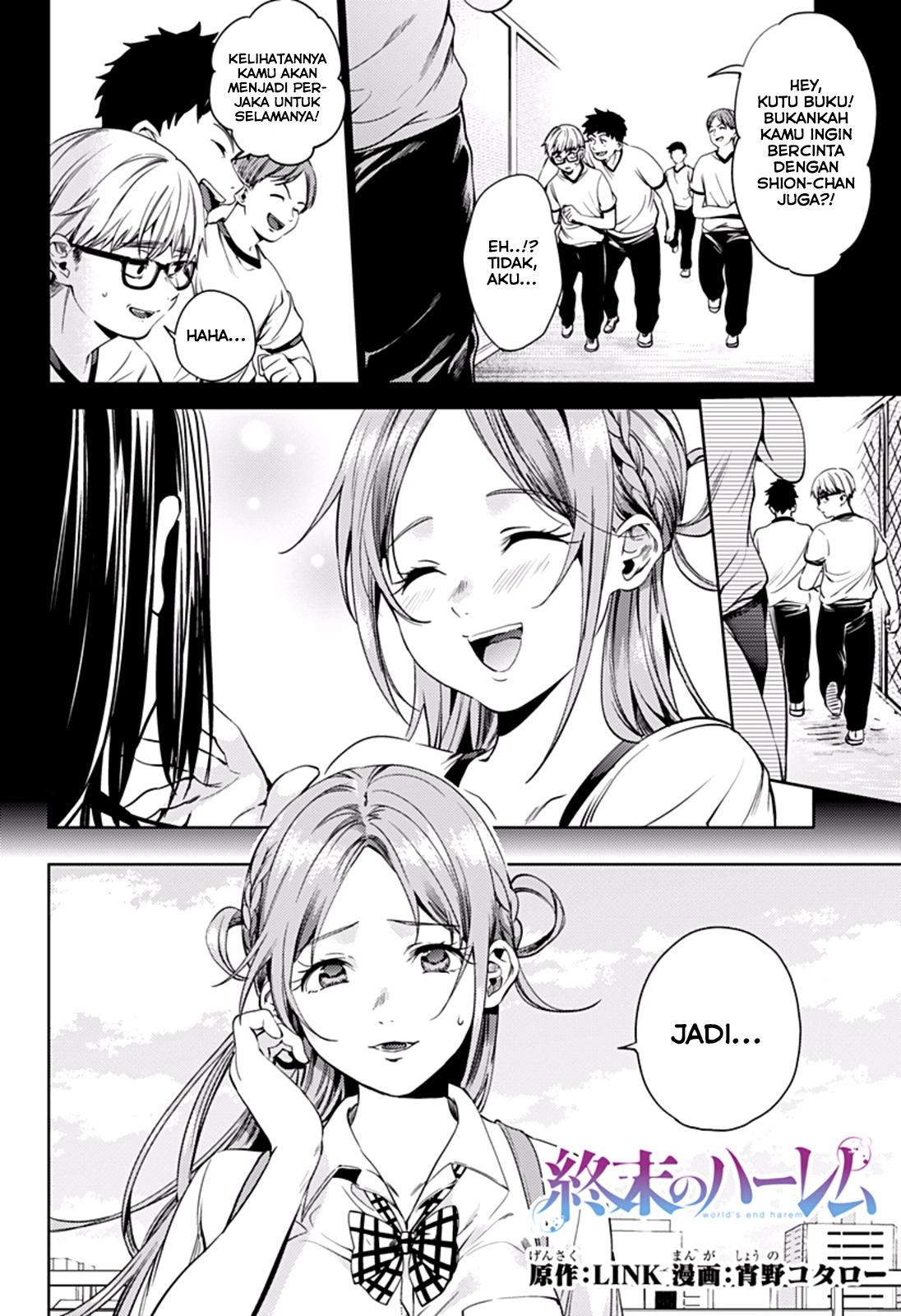 worlds-end-harem - Chapter: 31