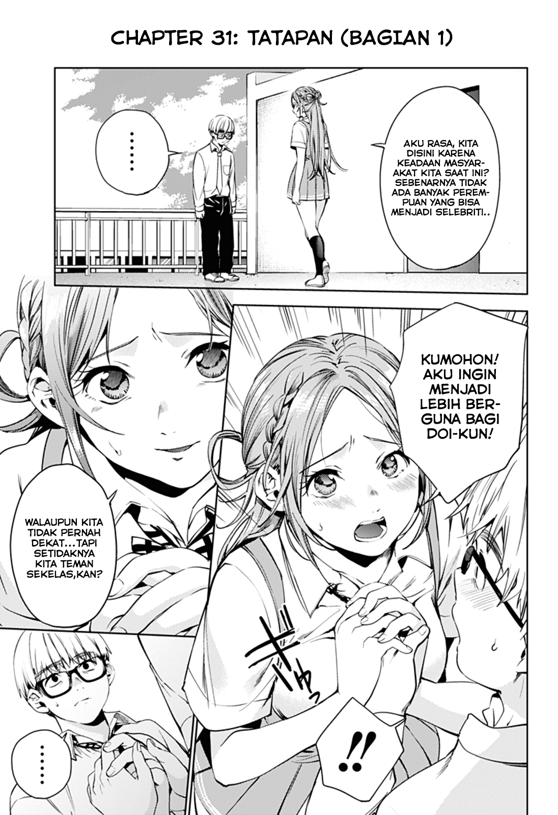 worlds-end-harem - Chapter: 31