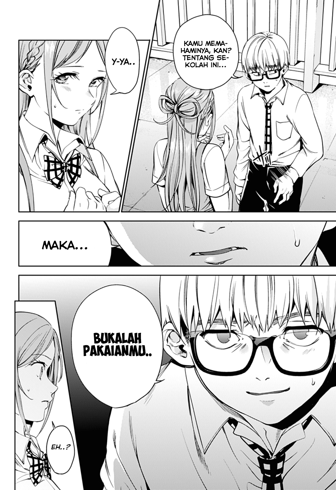 worlds-end-harem - Chapter: 31