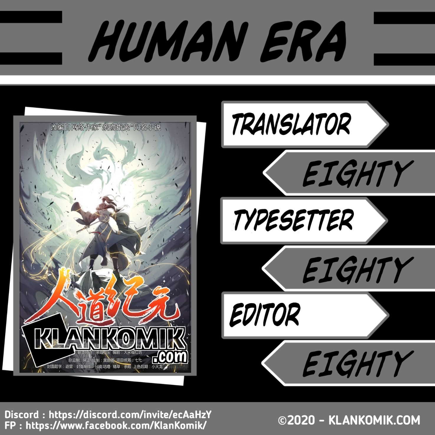 humman-era - Chapter: 3