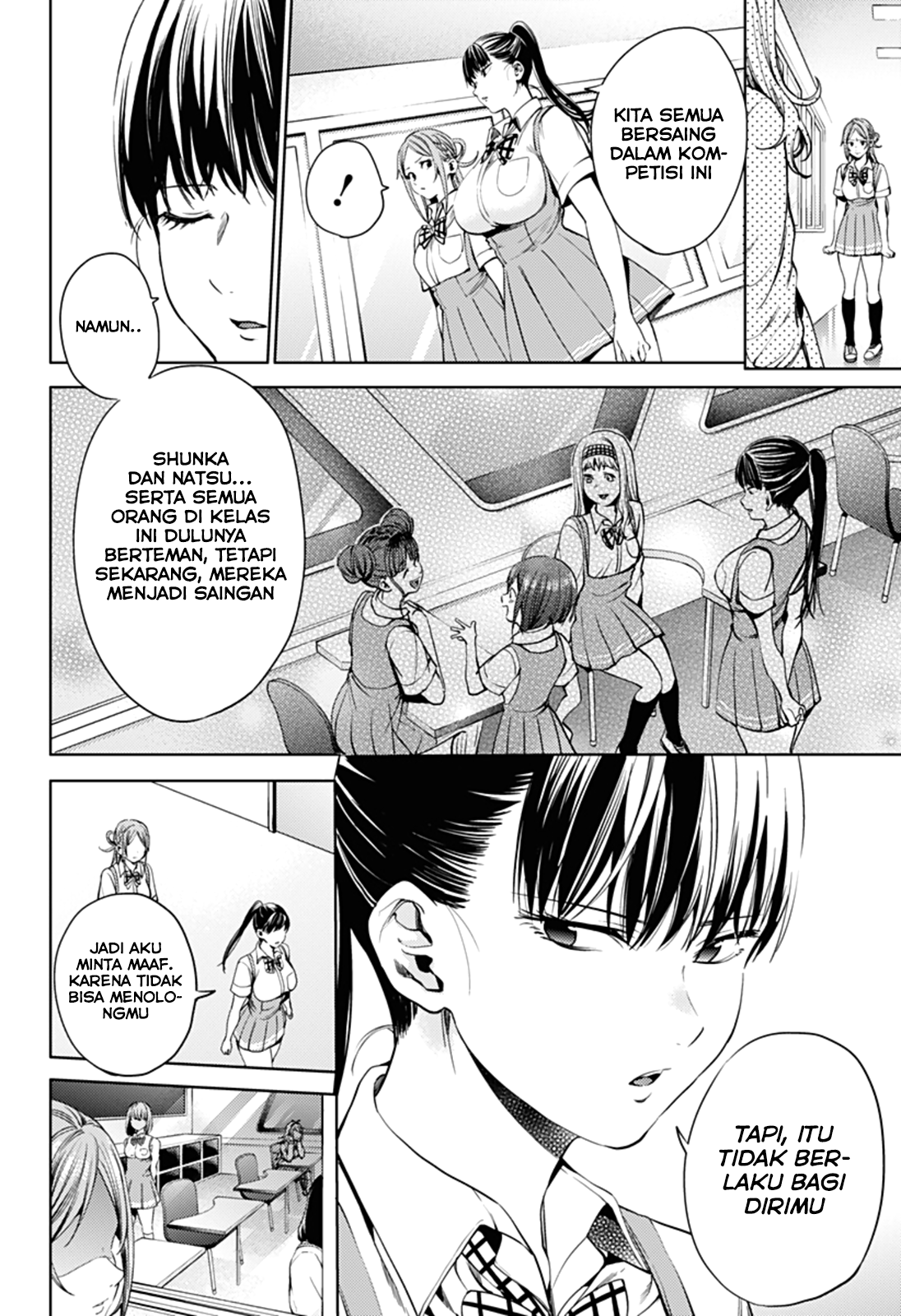 worlds-end-harem - Chapter: 31